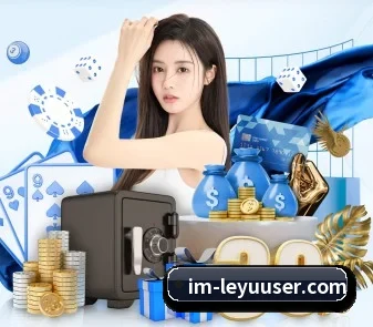 乐鱼体育 APP(leyu.com)